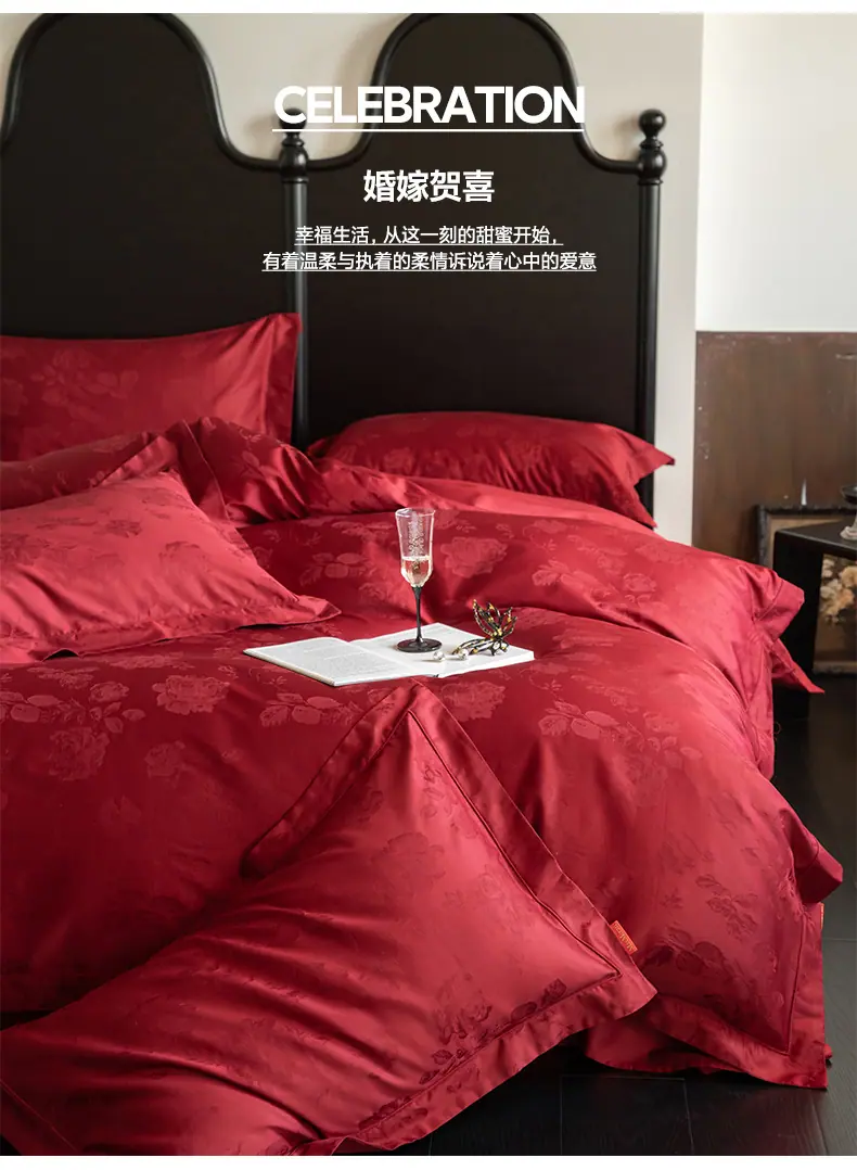 找家纺所有-1_05.jpg?x-oss-process=image/format,png