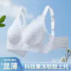 Sujetador fino sin costuras para mujeres de busto grande que minimiza, estampado floral, copa completa, soporte lateral para el pecho, push-up, sujetador anti-caída