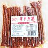 Weidao Pingxiang Tiras Picantes Ensacadas Jiangxi Tofu 8090 Lanches Nostálgicos Atacado Lanches Picantes Tiras Picantes Tradicionais Feitas à Mão