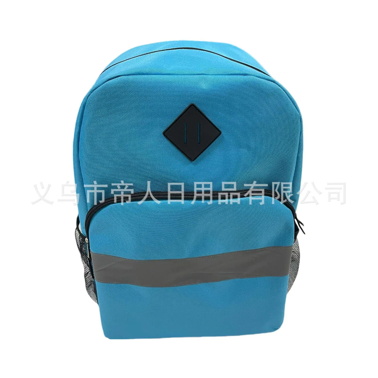 IMG_1133.PNG