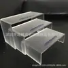 Expositor de Prateleira de Armazenamento Multicamadas em Forma de U de Acrílico Sapateira Rack para Cosméticos e Perfumes Conjunto de Cinco Peças Joias Figurino Caixa Surpresa
