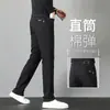 Jeans Retro Vintage de Otoño Italianos para Hombre, Pantalones de Hombre Elásticos Ajustados Rectos, Modelo 2026, Pantalones Largos Casuales Versátiles