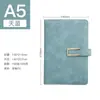 Nuevo Cuaderno A5 con Logo Personalizado y Hebilla, Adecuado para Estudio, Oficina, Negocios, Papelería, Notas de Reunión y Diario
