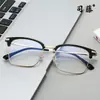 Serie 3354 Montura de Gafas de Moda Anti-Luz Azul Montura Completa Cristales Gafas Alta Definición Protección Ocular para Hombres y Mujeres Superventas de Comercio Electrónico