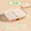 Caixa de Almoço Descartável Biodegradável Amido de Milho Três Compartimentos Quatro Compartimentos Caixa para Levar para Uso Doméstico Caixa de Almoço de Grau Alimentício para Piquenique