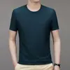 Camiseta Masculina de Manga Curta 2026 Novo Estilo Sem Costura Fresca Masculina Verão Casual de Negócios Elástica Respirável Secagem Rápida Meia-Manga