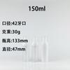 Botella de espuma de alce para limpieza dental de 60 ml, limpiador facial para mascotas, espuma de presión, envase cosmético para el cuidado de la piel.