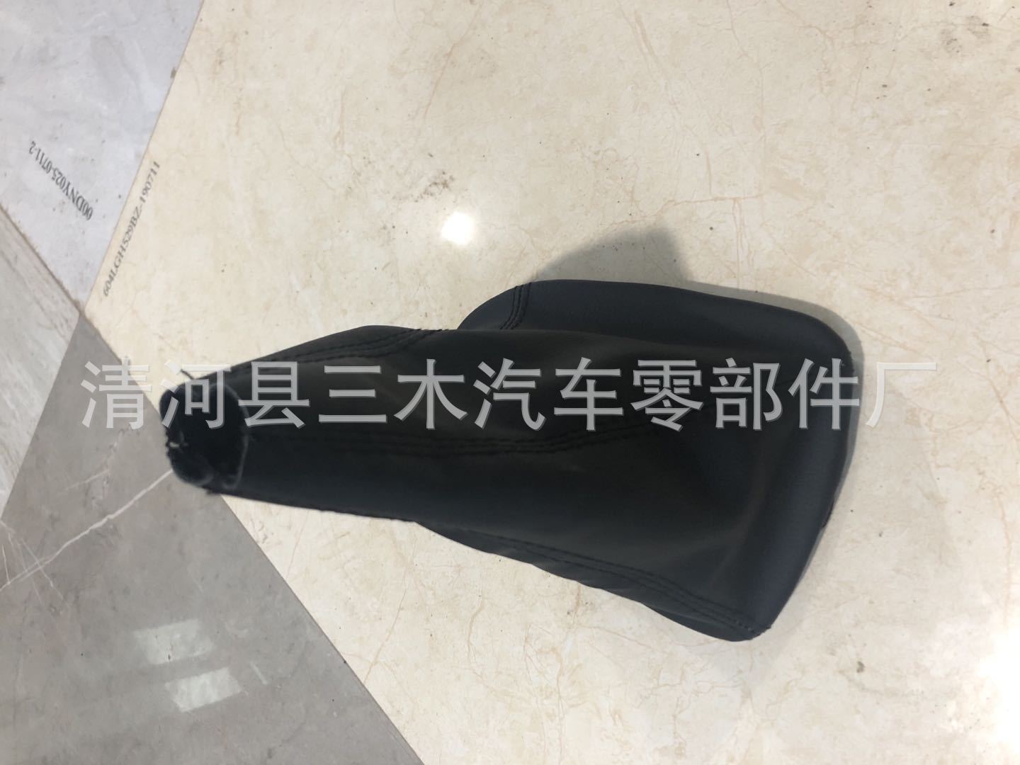 e5ef35717af90d5fb9ec85eadb9025