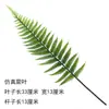 Caparazón de tortuga simulado de una sola pieza, cola escasa, hoja verde, hoja artificial única, decoración de jardín de infantes, decoración de boda, hoja de plástico