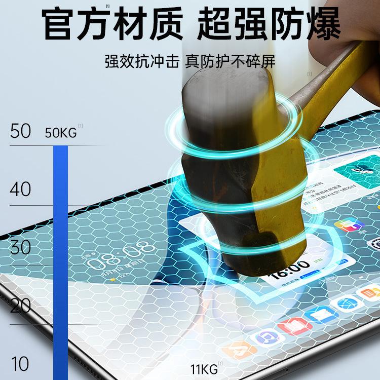 宝贝主图04