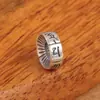 Cuentas Espaciadoras de Plata de Ley S925 con Mantra de Seis Caracteres, Cuentas Espaciadoras Grandes de Plata con Mantra, Cadena de Cuentas Culturales, Cadena de Cuentas DIY Hecha a Mano, Accesorios en Sánscrito