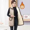 Chaleco de Terciopelo con Solapa de Otoño e Invierno para Mamá, Chaleco sin Mangas para Mujeres de Mediana Edad y Mayores, Ropa Exterior de Algodón de Longitud Media con Bolsillo de Solapa
