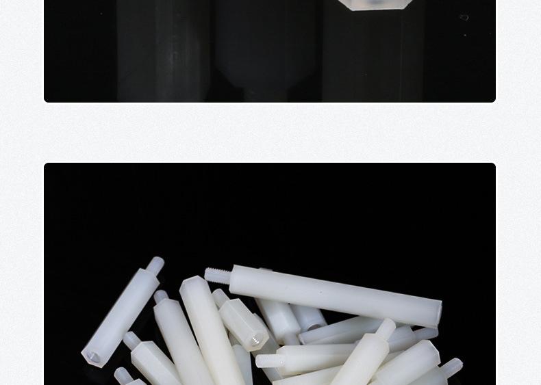 252版详情页_15.jpg