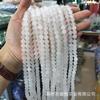 Contas soltas de turmalina calcedônia de 8 mm Morgan Round contas de cristal rosa contas redondas de água-marinha contas de flor de pessegueiro Jade acessórios para colar faça você mesmo