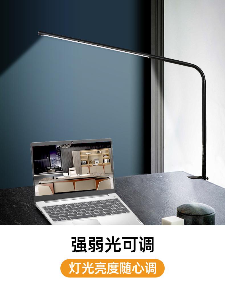 台灯_17