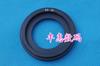 Parasol de Lente ES-52 24mm/40mm f/2.8 STM Lente Biscuit Accesorios 100D 52mm