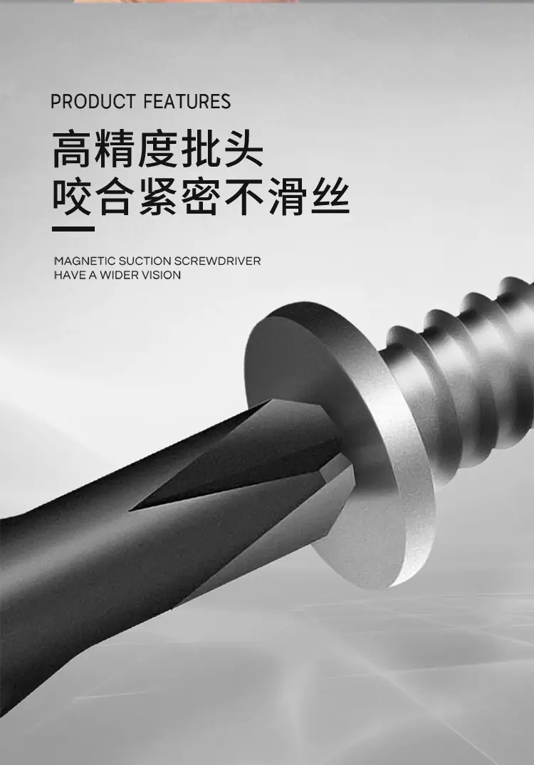 详情图片_07.jpg