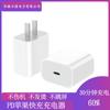 Cable de Datos de Carga Rápida Pd20W es Adecuado para Phone12, Huawei, Cable de Carga Android, Cable Tipo-C, Carga Rápida Dedicada para Apple