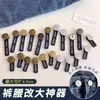 Botón Expansor de Cintura para Jeans Sin Clavos Cintura Grande Pequeña Fijador Fijo Uña-Libre Botón de Cintura Ajustable Accesorios