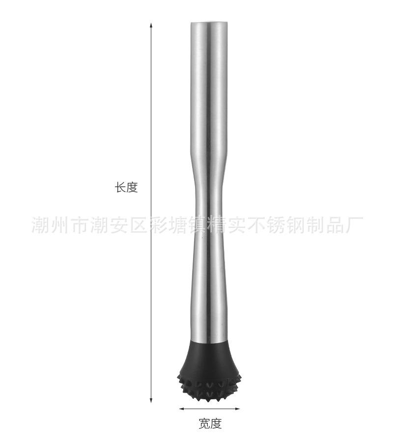 CJ-KM-SBB碎冰棒3.jpg
