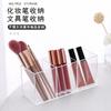 Caja de Almacenamiento de Escritorio Acrílica Tres Compartimentos Porta Lápices de Escritorio Lujo Accesible de Alta Gama Tocador Maquillaje Cosméticos Lápiz Labial Lápiz