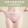 Ropa Interior de Algodón Puro para Niñas Cintura Media Yew Entrepierna Antibacteriana Encaje Sin Costuras Pantalones Burbuja Estilo Japonés Calzones para Niñas al Mayoreo