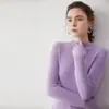 Suéter de Cachemira a Rayas de Cuello Medio Alto para Mujer, Otoño e Invierno, Ajustado, Capa Base, Agradable al Tacto, Cómodo, Tejido Ajustado, Tejido
