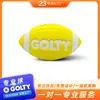 Golty Gfm-1041 Bandera Transfronteriza de Fábrica No. 3 Balones de Fútbol Americano Cosidos a Máquina