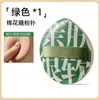 Esponja de Maquillaje XL de Doble Uso para Polvos, Base Líquida tipo Cushion, Corrector que No Absorbe Demasiado Polvo y Fija el Maquillaje