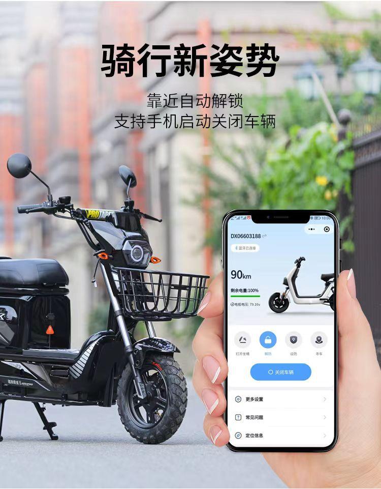 微信图片_20230907111447