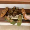 Zapatos Planos de Mujer para Viajar con una Sola Correa, Bailarinas, Nuevos Otoño 2026 Zapatos Mary Jane Retro Francés con Estampado de Leopardo