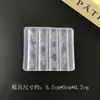 Molde para nail art com designs de urso, laço, flor, renda e fita, decoração de unha vestível, resistente à oxidação, ferramenta de unha de alta transparência