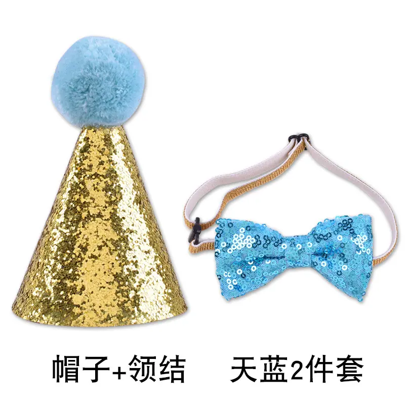 天蓝2件套.jpg