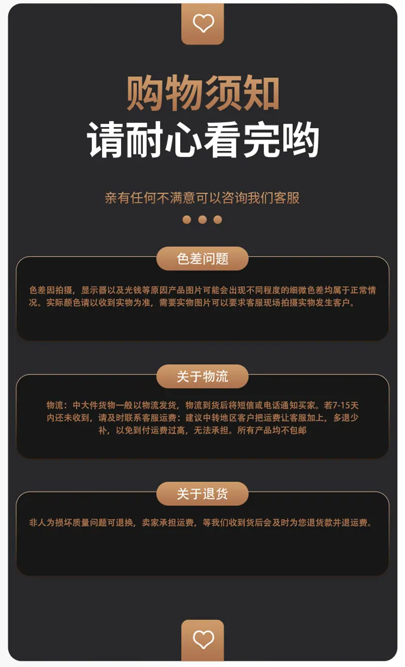 底部.jpg