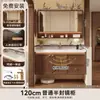 Set de mueble de baño estético estilo canción, madera maciza y lavabo integrado de cerámica, tocador de nogal, lavabo para lavarse las manos y la cara
