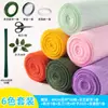 Papel crepé, papel arrugado, papel de origami hecho a mano, papel para manualidades DIY, decoración de jardín de infantes, fabricación de rosas