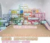 Parque infantil estilo sofá tubería de agua estructura de escalada casera para bebé sofá infantil DIY fijado en la parte trasera, multifuncional familiar personalizado