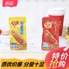 Tofu picante salsa de sésamo rollos de gluten snack de dormitorio comida de ocio sabor del viejo Pekín