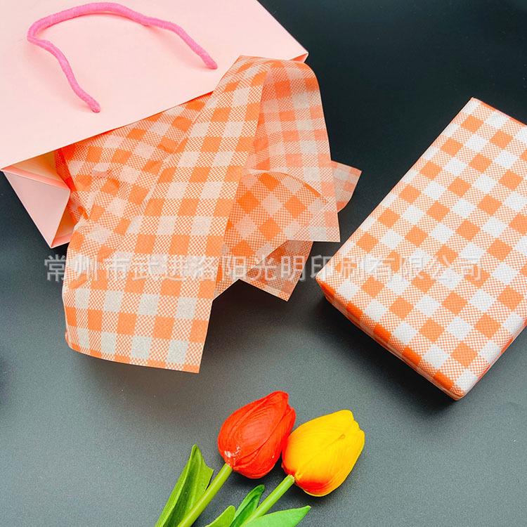 QQ图片20211016145939