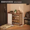 Zapatero para Uso en Casa en la Entrada, Múltiples Niveles para la Entrada, Nuevo Elegante Estrecho Simple a Prueba de Polvo Gabinete para Zapatos para Almacenamiento Interior