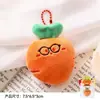 Peluche de Pan Caricatura Muñeca Mini Linda Llavero de Coche Colgante de Bolso Pareja Pequeño Regalo Al Por Mayor