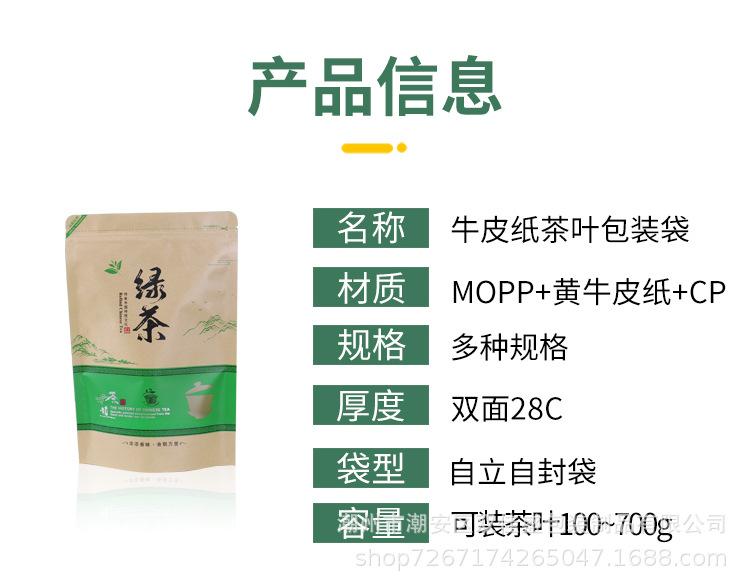 详情_06.jpg