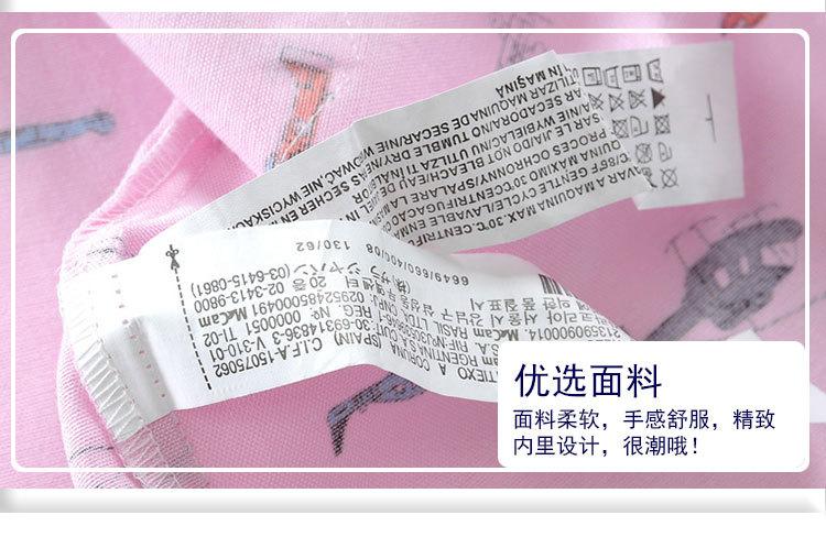 衬衫1_14.jpg