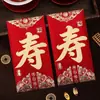 Sobre Rojo Iridiscente de Siete Colores Papel con Hojuelas Doradas Estampado en Caliente Lishi Feng Festival de Primavera Gran Auspiciosidad y Prosperidad Felicitaciones y Haciéndose Rico Sobre Rojo Grande Universal