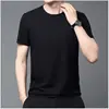 Camiseta de Punto Gofrado para Hombre, Manga Corta con Cuello Trasero, Ropa de Exportación de Verano, Elegante Casual de Media Manga, Resistente a las Manchas, Top de Negocios Duradero