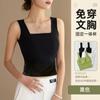 Chaleco Sujetador de verano para mujer con almohadilla en el pecho copa fija ropa interior para exterior sin aro de acero sin costuras envuelto en el pecho base tubo superior