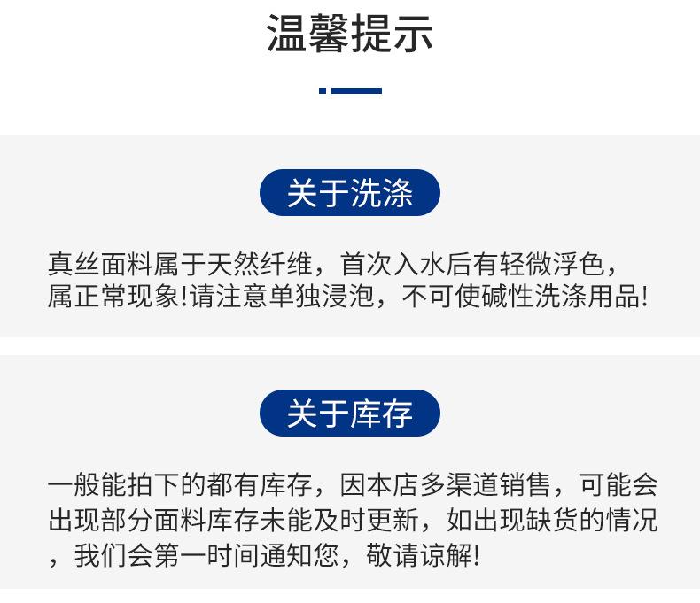 微信图片_20211129093453_22