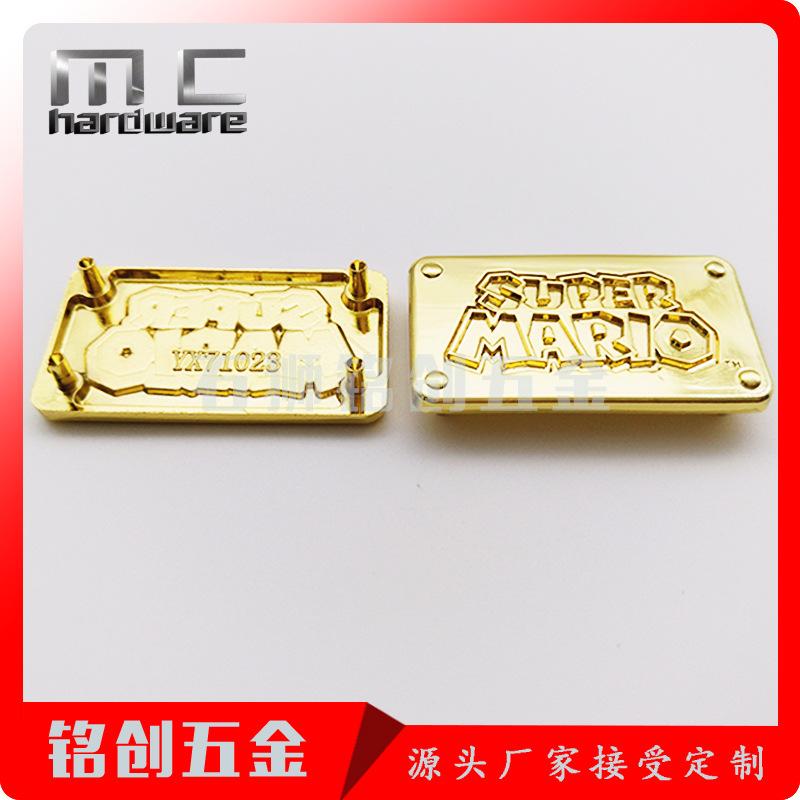 YX71023 (3)