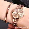 Popular Reloj de Acero para Mujer de Comercio Exterior, Elegante Pulsera de Acero, Moderno y Sencillo Set de Pulsera con Reloj de Cuarzo para Mujer