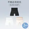 Pantalones Cortos de Seguridad para Evitar la Exposición para Mujeres, de Seda Helada de Verano, Sin Costuras, Dos en Uno, Control de Abdomen y Levantamiento de Glúteos, Refrescantes y Cómodos